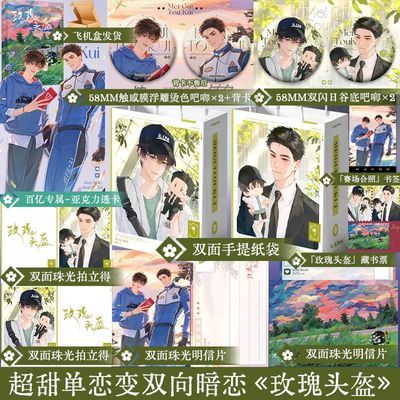 ���ڲ�����������ǩ��ǩ õ��ͷ�� ����˵ԭ����� �ִ��ճ�С����������⡾90���ڷ����� 29.5Ԫ