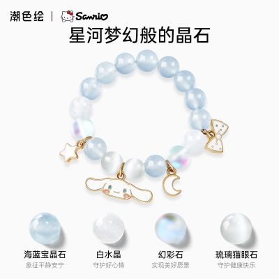 ���ڲ�������ɫ��x����Ÿ���ˮ����������insѧ����ͯ��������������Ů�� 44.9Ԫ