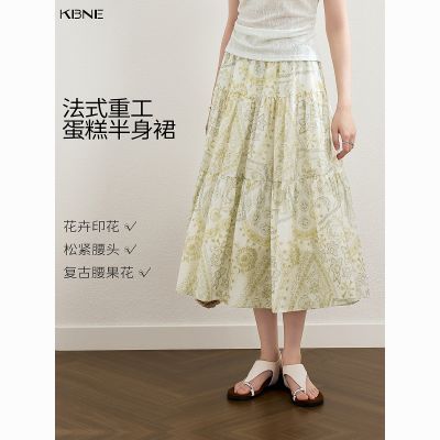 ���ڲ�����[KBNE]����������a�ְ���ȹŮ2026�����¿��ȹ����ӡ������ȹ�� 236Ԫ