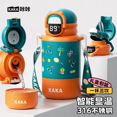 ���ڲ��������Ƕ�ͯ���Ᵽ�±���Яѧ�����в���ֿ�ͨ��������ˮ���� 78.9Ԫ