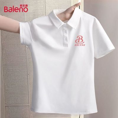���ڲ�����[����·]��ɫ����polo������Ů��2026�¿����а���͸��t���������� 69.9Ԫ
