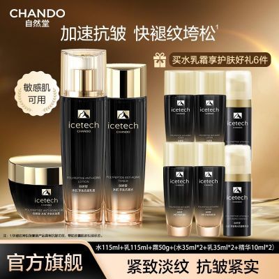 ���ڲ��������ٷ���Ʒ����Ȼ�ñ������Ŀ���ˮ�龫��װ�����ɳڵ��ƽ������� 304Ԫ