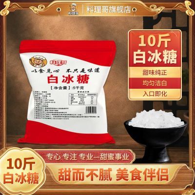 ���ڲ�����10��ױ������������ϵ�����������ɢװ������������ü��ðױ��� 31.4Ԫ