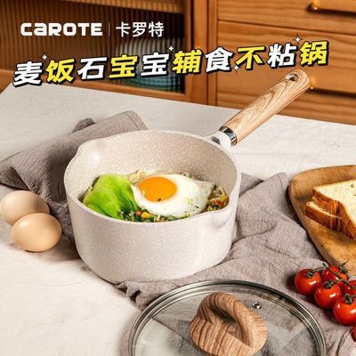 ���ڲ�����[������]����С�̹�Ӥ��������ʳ����������ճ��������ʯ������� 65.7Ԫ