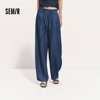 ���ڲ�����ɭ��ţ�п�Ů���������ָ�����ɽ�������2026�¿�ʱ�г����䵶�� 139Ԫ