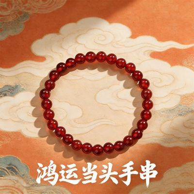 ���ڲ�����������Ʒ����觺��˵�ͷ�ִ��й��籾����ĸ�׽�������������� 17.7Ԫ