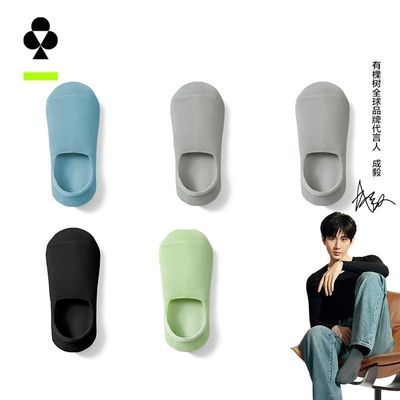 ���ڲ������п��������д���̿�������ʿ���ೱ�ļ�����͸������������ 44.9Ԫ