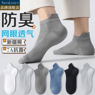 ���ڲ������½��޿������Ӷ����ļ�����������������͸����ʿ��Ͳ������� 10.1Ԫ