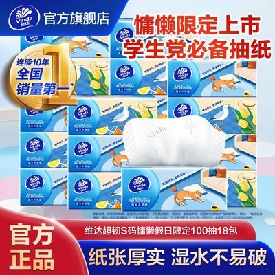 ���ڲ�������������ա�ά�ﳬ�ͳ�ֽ3��100��S��18����ʵ�����޶�����ر� 24.2Ԫ