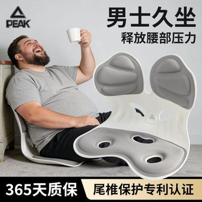 ���ڲ�����ƥ�˻�������Ӻ�Ӵ�������������칫��֧����������һ��ʽ���� 89.9Ԫ