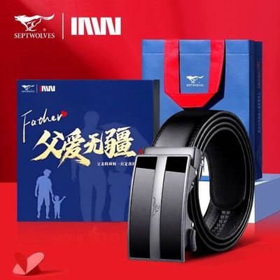 ���ڲ�������ƥ�Ǵ���ʿƤ����Ƥ�Զ���������������ţƤ�Ͱְָ��׽ڿ���� 59Ԫ