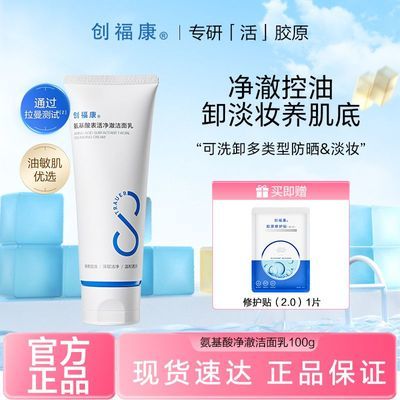 ���ڲ����������������������������º��滺100g 52Ԫ