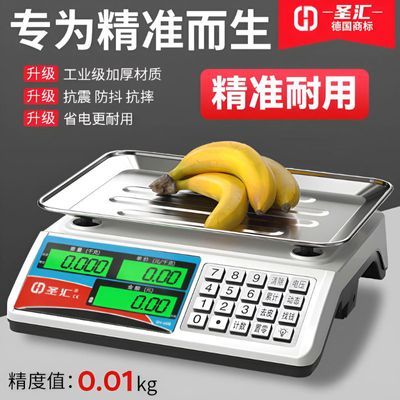 ���ڲ������߾��ȵ��ӳ�����С�;�׼���ӳ���˳���30��������г��Ƽ�̨�� 88.1Ԫ