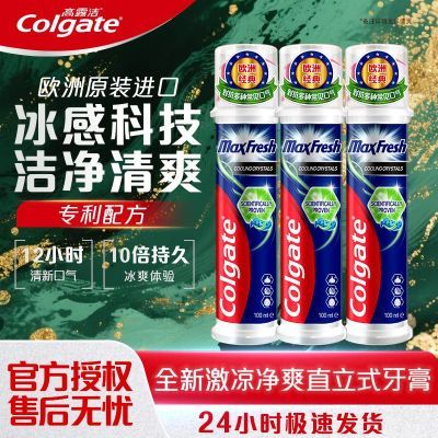 ���ڲ��������ڸ�¶�ఴѹ��ʽ����ֱ��ʽ�������׻�������������Ʒ���˼�ͥ 25.9Ԫ