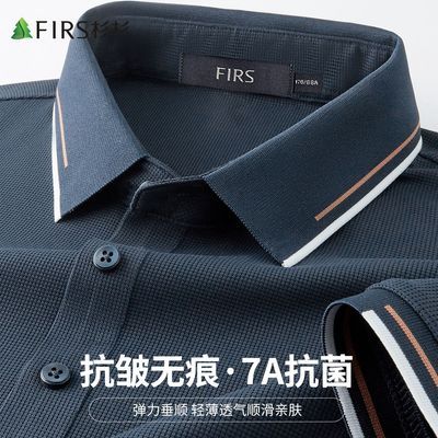 ���ڲ����������������ɼɼ�ߵ�polo�������ٸ�͸��ײɫ�޺۴�����ʿt�� 179Ԫ