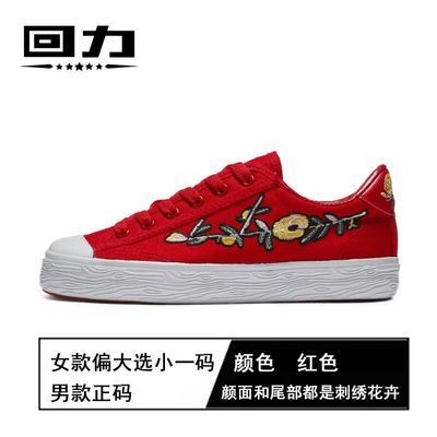 ���ڲ���������ŮЬ����Ь��Ь����С��ƽ�׷���Ь������ó�Ͱ�ŮЬ�����ؼ� 48.99Ԫ