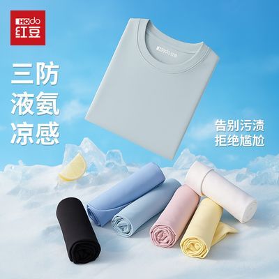 ���ڲ��������������춹Һ����˿����T���ļ������˶�Բ����������T����ʿ 89Ԫ