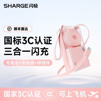 ���ڲ�����[����]����һ��籦30W���1��������һ����Դ���ͷ����߸���ֵ 235Ԫ