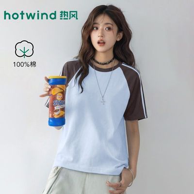 ���ڲ������ȷ���ʽ���Ŷ�������Ů�ļ�ײɫƴ��ײɫt�����ɰ����˶����� 69.88Ԫ