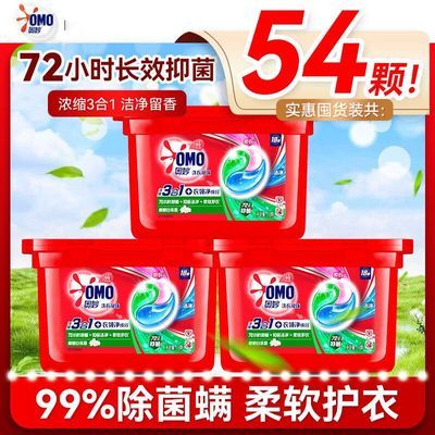 ���ڲ����������ϴ������3ǻ��Ч��һ�����ײ�ྻ���������׷������� 30.3Ԫ