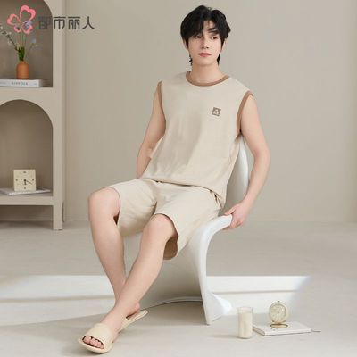 ���ڲ�������������2026�ļ��¿����ʿ˯������̿�Ҿӷ�������װ���⴩ 56.9Ԫ