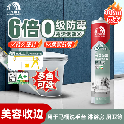 ���ڲ�������������ɫ���ݷ�߳�Ч��ù��ˮ�����ձ߽�������ȫ�ݶ��ƴ��� 24.1Ԫ