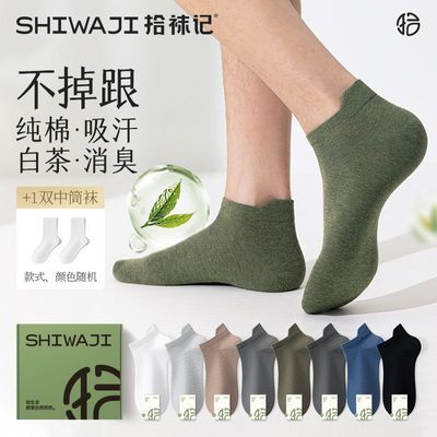 ���ڲ�����ʰ��Ǵ��޻���������д��ഺ�ļ�������������ǳ��������ʿ���� 39.9Ԫ