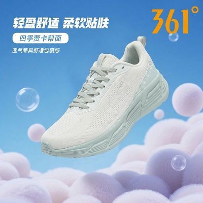 ���ڲ�����361��ŮЬ�˶�Ь�����¿������������ܲ�Ь���ʰٴ�ʱ������ЬŮ 104.65Ԫ