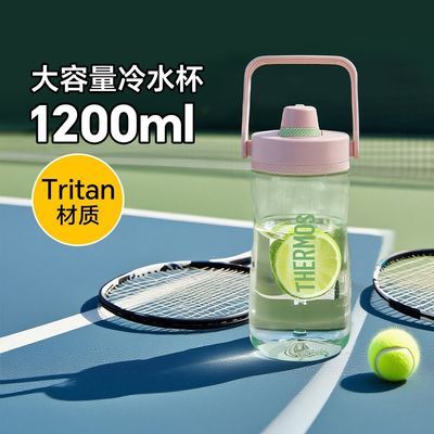 ���ڲ�������ħʦ��ͯ�˶�ˮ�������������Яֱ���������ֱ�Я�ֶ�Ͱ 82Ԫ