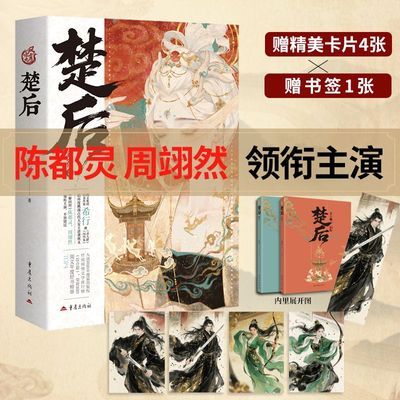 ���ڲ���������ϣ�����¶������Ȼ�����̳�Ӱ��ԭ�� �Ŵ���������̽�� 39.6Ԫ