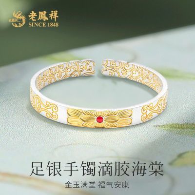 ���ڲ������Ϸ���������Ů���Ļ���ڿ�����999ʵ����Ů�����Ž������� 1143.99Ԫ