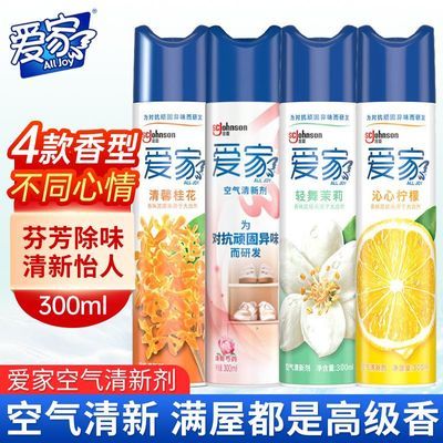 ���ڲ��������ҿ������¼�����300ml�����������Ҳ�����ζ���������� 22.21Ԫ