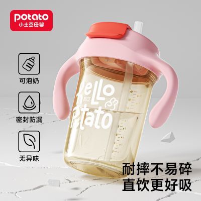 ���ڲ�������һ�����á�С������ͯţ�̱�2�����ϱ���ֱ�����ܱ�ѧ����ͱ� 22.9Ԫ