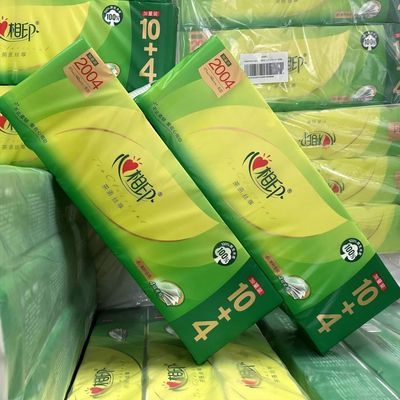 ����ӡ �����ֽ 2004g 14���� 4����о��� �̳�ͬ�� 12.9Ԫ�����ڲ����ӱ�����