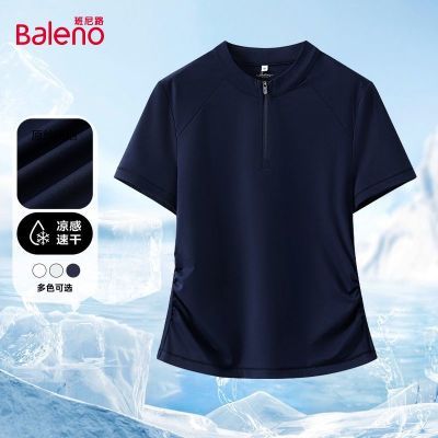 ���ڲ�����[����·]���������ļ�T�������̿���ʽ�������������������ݶ���Ů 49.9Ԫ