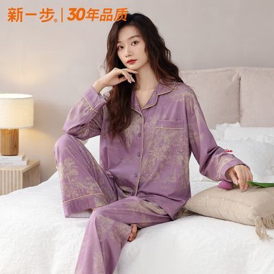 ���ڲ�������һ������Ůʿ��������˯�´��＾������ɫ���Ƹ߼��мҾӷ���װ 149.4Ԫ