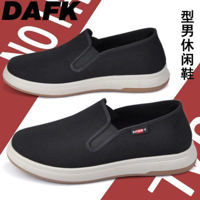 ���ڲ�����[DAFK]�ϱ���������ʿ�����Ьһ�ŵ�͸�������겼Ь���׹�����Ь 39.9Ԫ