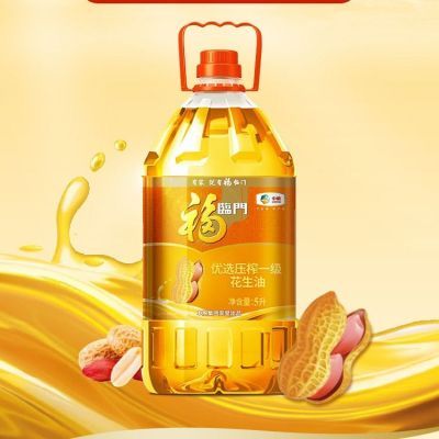 ������������ѡѹեһ��������5L��Ͱװʳ���ͳ�����5�� 56.5Ԫ