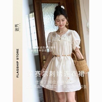 ���ڲ�����[����]�ȼٷ縴������ȹŮ2025�ļ��¿�Ůװ�Ứ�������������ȹ�� 79Ԫ