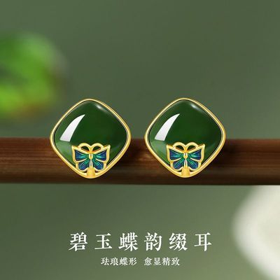 ���ڲ�����������Ʒ�¿�������ŵ��ζ�����������ĸ�׽�������������� 134Ԫ