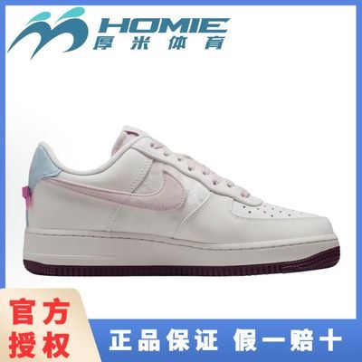 ���ڲ�����NIKE �Ϳ����˽��޶��Ͱ�վ�һ��AF1��ЬŮ��׷�ɫIQ4937-161 546Ԫ