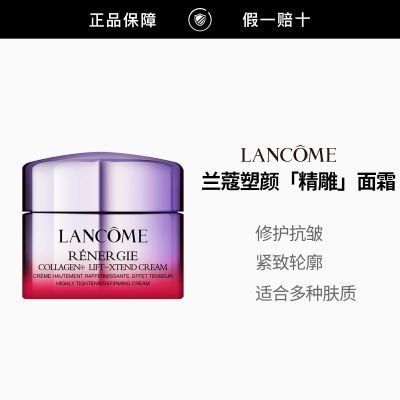 ���ڲ���������Ʒ�л�����ޢ���ս���������˪15ml �޻����������˪ 59.8Ԫ