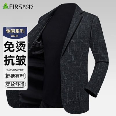 ���ڲ�����ɼɼ����������2026�¿��������к��浥��������������ʿ��װ���� 198Ԫ