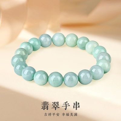 ���ڲ����������������A���������龲��������ɫ�ִ���Ů��������Ů����� 59.3Ԫ