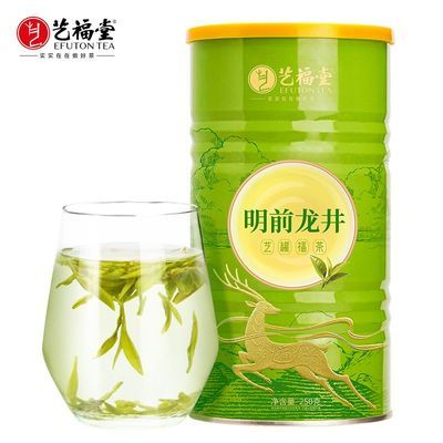 ���ڲ������ո�����ǰ������250g��װ������������ԭ��Ũ����ɢװ���̲�Ҷ 116Ԫ