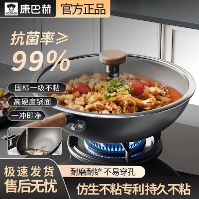 ���ڲ��������ͺ�����������ճ�������ó��˹��⿪��ȼ������¯ͨ�ù���Ʒ 195Ԫ