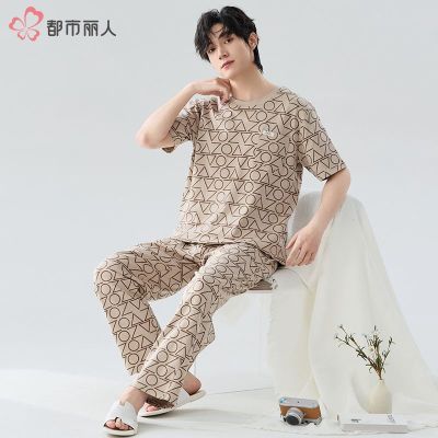 ���ڲ�������������2026�¿��ļ���ʿ˯�´������п��ɶ�����װ�Ҿӷ����⴩ 59.8Ԫ