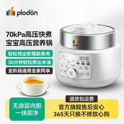 ���ڲ�����������Ӥ������ȫ������������������Ӫ��������BB�ұ�����ʳ�� 338.9Ԫ