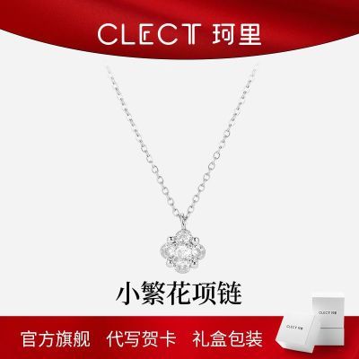 ���ڲ�����clectС��������Ů��ins��׹����С�ھ��°ٴ�����������Ů����� 38.9Ԫ