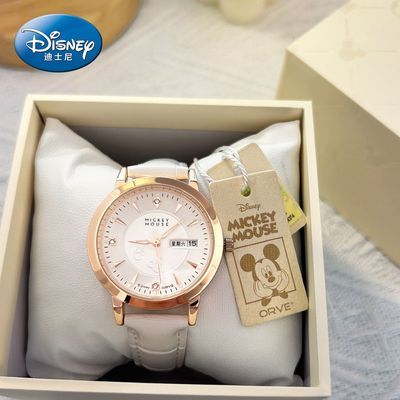 ���ڲ�������ʿ���ֱ����ӱ�Ů��ѧ�����и���2026�¿��ͯŮ���˶���Ʒ�Ʋ� 236Ԫ